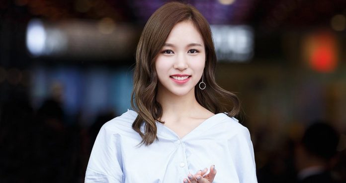 Myoi Mina Suffering From Anxiety